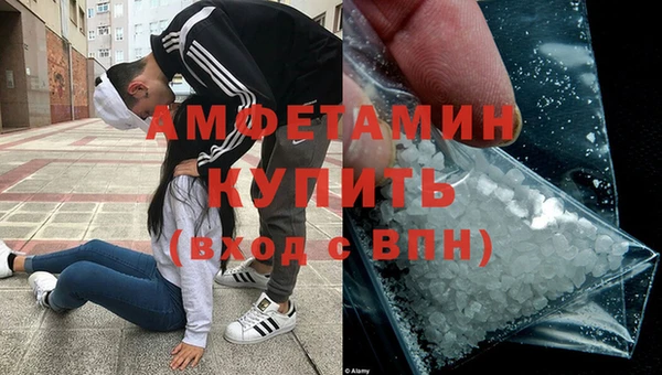 марки lsd Богородицк