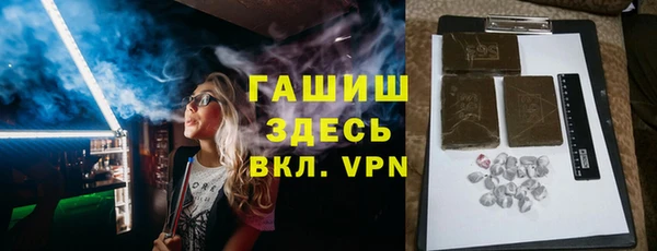 а пвп мука Богданович