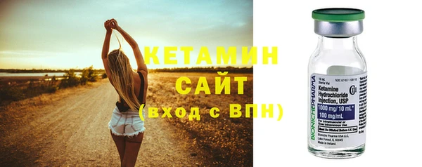 а пвп мука Богданович