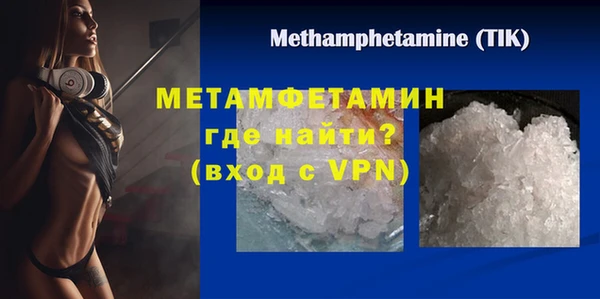 марки lsd Богородицк