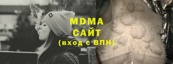 а пвп мука Богданович