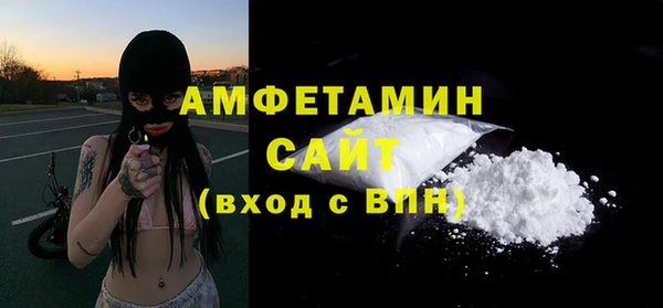 а пвп мука Богданович
