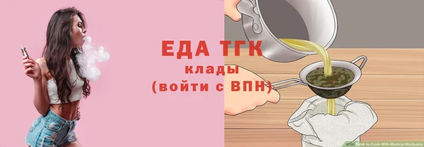 а пвп мука Богданович