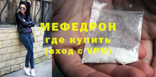 марки lsd Богородицк