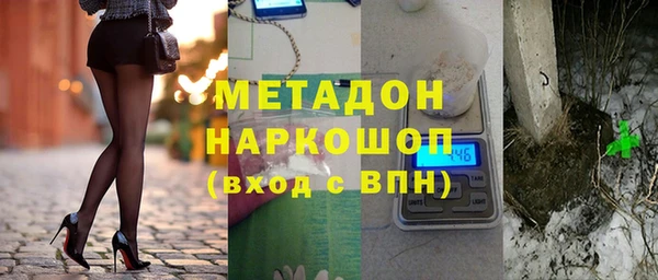 а пвп мука Богданович