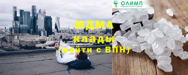 а пвп мука Богданович