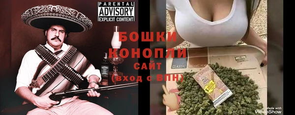 а пвп мука Богданович