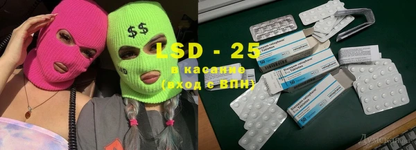 а пвп мука Богданович