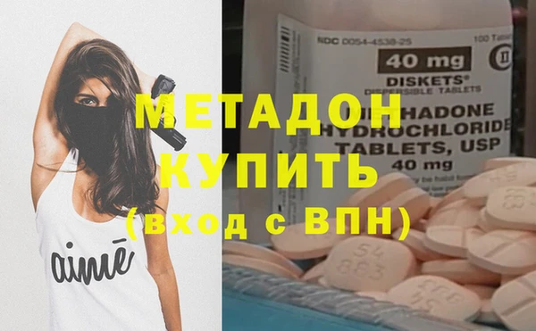 а пвп мука Богданович